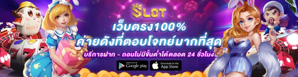 นา ชา 456 BY นา ชา 456